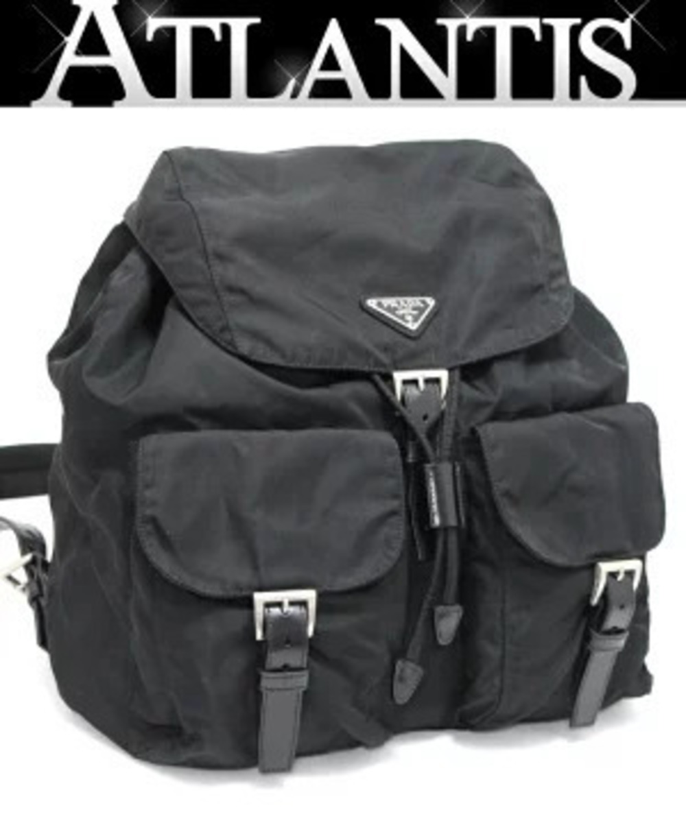 Prada backpack triangular double pockets black